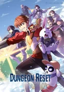 Dungeon Reset