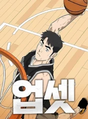 Upset