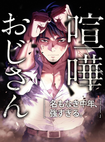 cover_x2