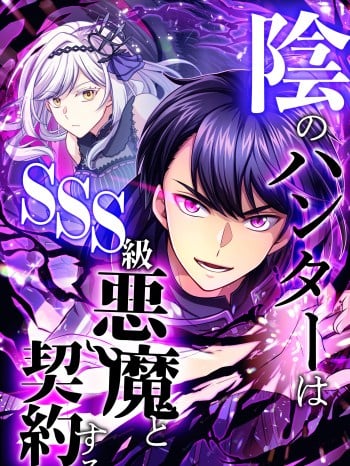 6bgmnX