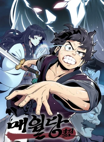 Yyaoe
