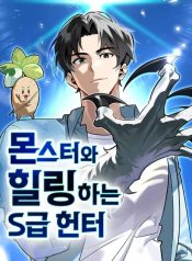 thumbnail_IMAG21_272113be-e6e5-409c-ad6c-fdc3ccd430d4