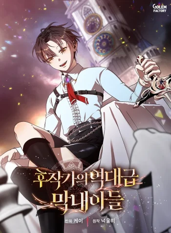 wDQKR