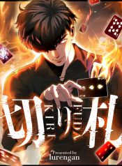 cover_x2