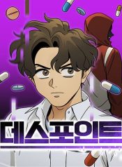 thumbnail_IMAG21_0b36b041-ab48-45f1-813d-1cc60fe58dff