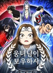 thumbnail_IMAG21_2677e98f-de42-44a1-a519-692e743ec068