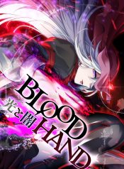 blood