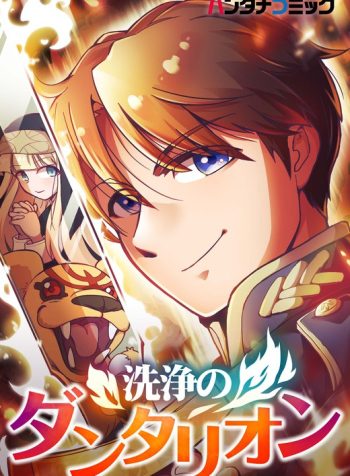 cover_
