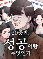 thumbnail_IMAG21_0716308d-e1c4-41fe-ae74-2f85a452cf1b