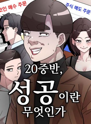 thumbnail_IMAG21_0716308d-e1c4-41fe-ae74-2f85a452cf1b
