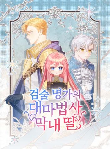 thumbnail_IMAG21_29ff33e8-0be9-4c92-9027-3b557ec49034
