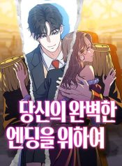 thumbnail_IMAG21_6b792c33-7e62-4070-a155-2715d2855e72