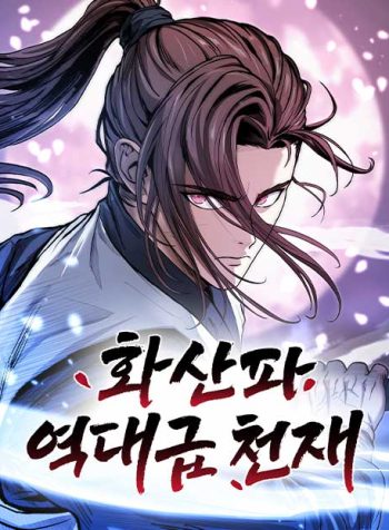 thumbnail_IMAG21_f85d0a14-ce8e-4fef-9da4-9e5f2300b279