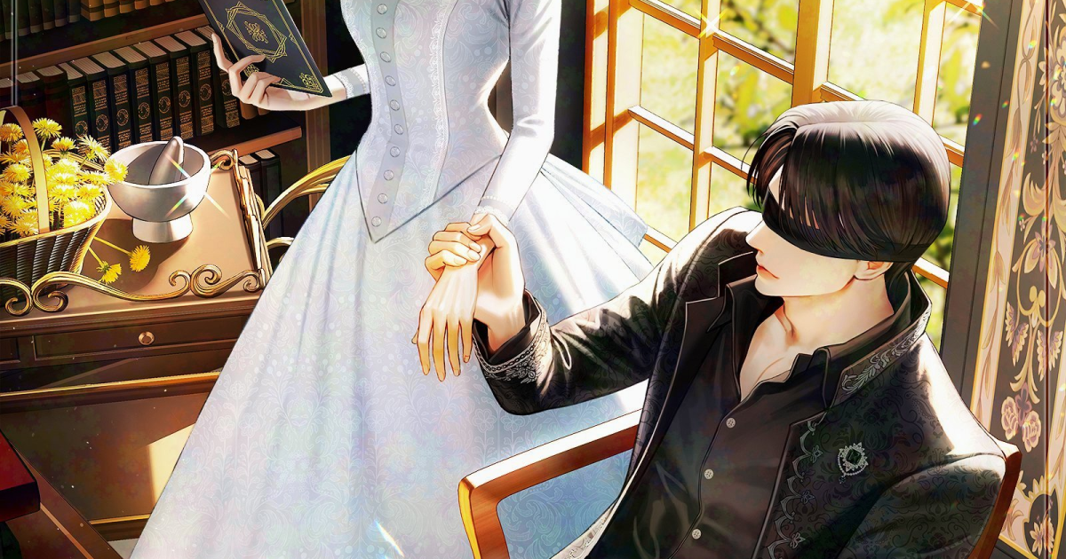 i got engaged to the blind duke