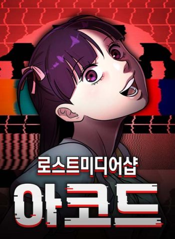 thumbnail_IMAG21_86161dd8-3cb4-4f4a-a214-6431cde765c7
