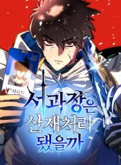 thumbnail_IMAG21_962ab402-f9ca-4dae-bd94-20315aaa9441