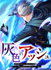 cover_x2