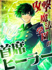 cover_x2