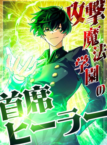 cover_x2