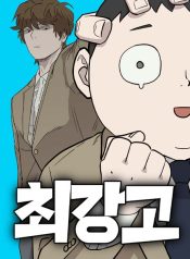 thumbnail_IMAG21_1d7413a4-c03b-4842-804d-6b2d5d1a031c