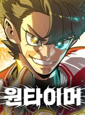 thumbnail_IMAG21_83e3da7c-7b46-4820-815f-0a60c7f7c42e