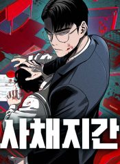 thumbnail_IMAG21_879fa504-e7ae-4d5b-a4e8-627133f9b29c