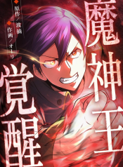 cover_x2