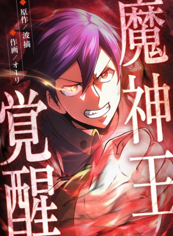 cover_x2