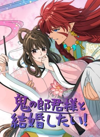 cover_x2_3
