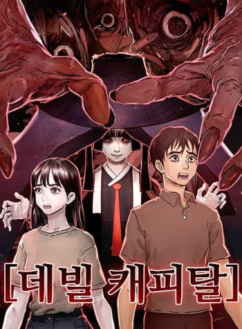 thumbnail_IMAG21_8355be83-1188-4dd8-9f3b-40e01f6c7166