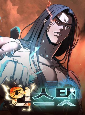 thumbnail_IMAG21_8c5a880d-fbf8-4d51-bdd2-49f625c2d48b