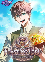 Feasting_Lord_in_Another_world