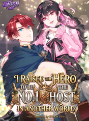 I_Raised_the_Hero_to_Be_the_No.1_Host_in_Another_World