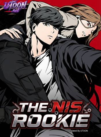 The_NIS_Rookie