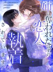 cover_x