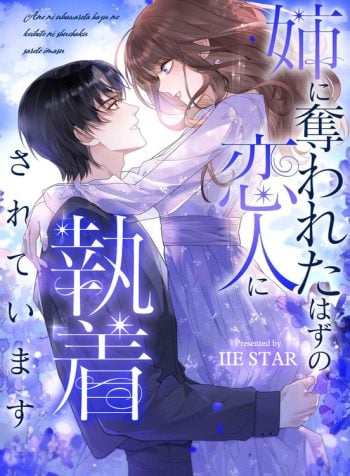 cover_x