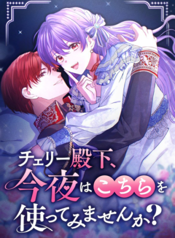 cover_x2