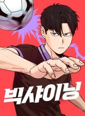 thumbnail_IMAG21_88da5d25-4431-4e4c-8d55-6a72ed5215e2