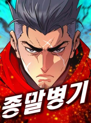 thumbnail_IMAG21_b88ee052-5eeb-4827-b0a4-1952e9e0165f