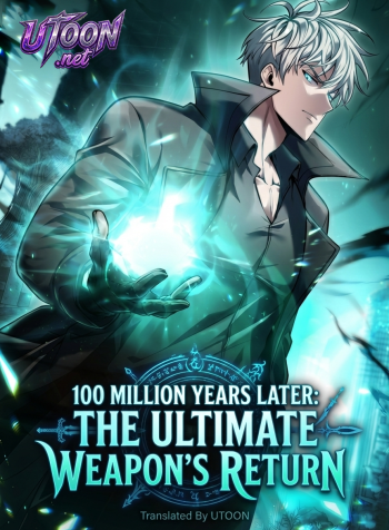 100-million-years-later-the-ultimate-weapons-return-manga-cover