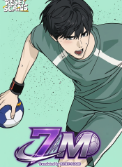 7m-manga-cover