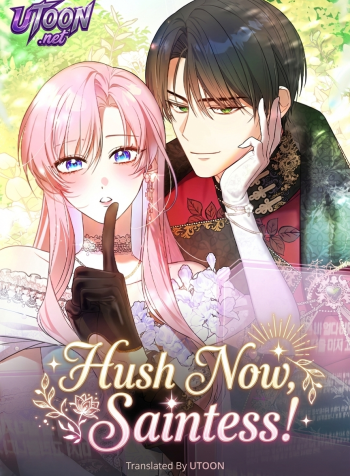 Hush_Now_Saintess