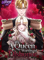 a-queen-worthy-of-dishonor-manga-cover