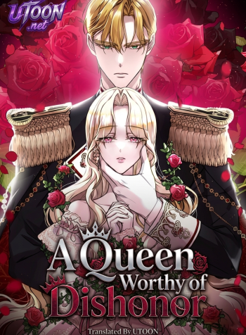 a-queen-worthy-of-dishonor-manga-cover