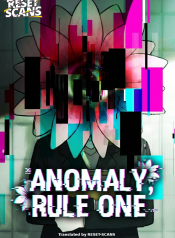 anomaly-rule-one-manga-cover