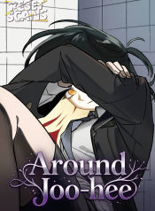 around-joo-hee-manga-cover