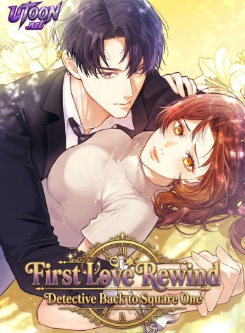 first-love-rewind-detective-back-to-square-one-manga-cover