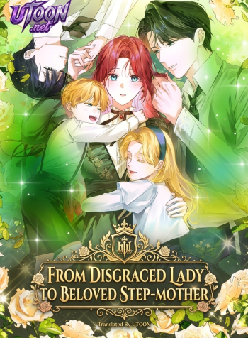 from-disgraced-lady-to-beloved-stepmother-manga-cover