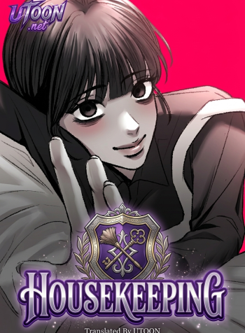 housekeeping-manga-cover