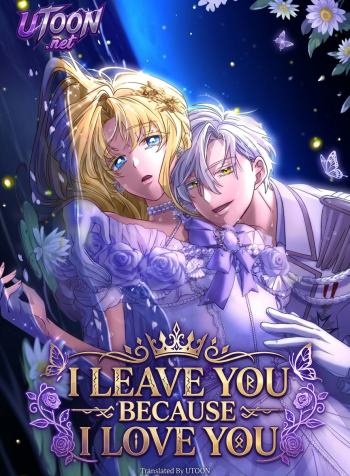 i-leave-you-because-i-love-you-manga-cover